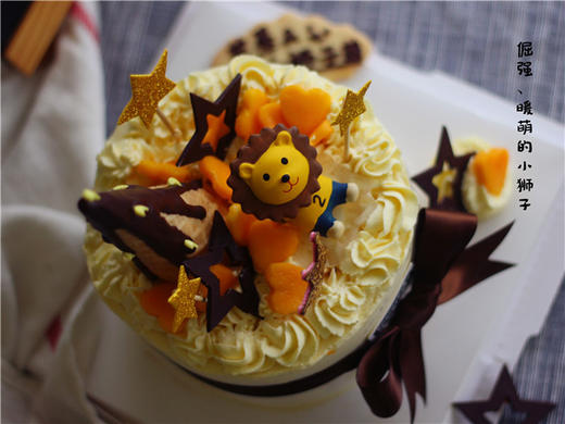 【芒果小狮子萌】 商品图1