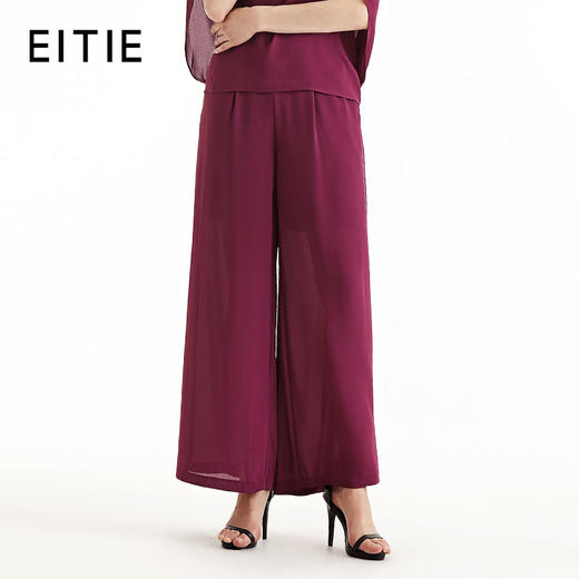 EITIE爱特爱女装夏季宽松长裤女休闲裤阔腿裤裤子夏5505220 商品图1