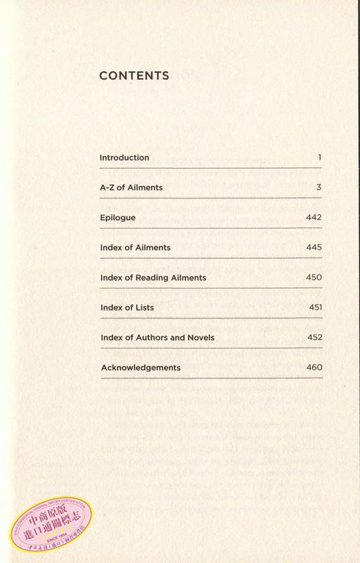 小说药方：人生疑难杂症文学指南 英文原版 英文版 The Novel Cure 英文文学 Ella Berthoud 商品图2