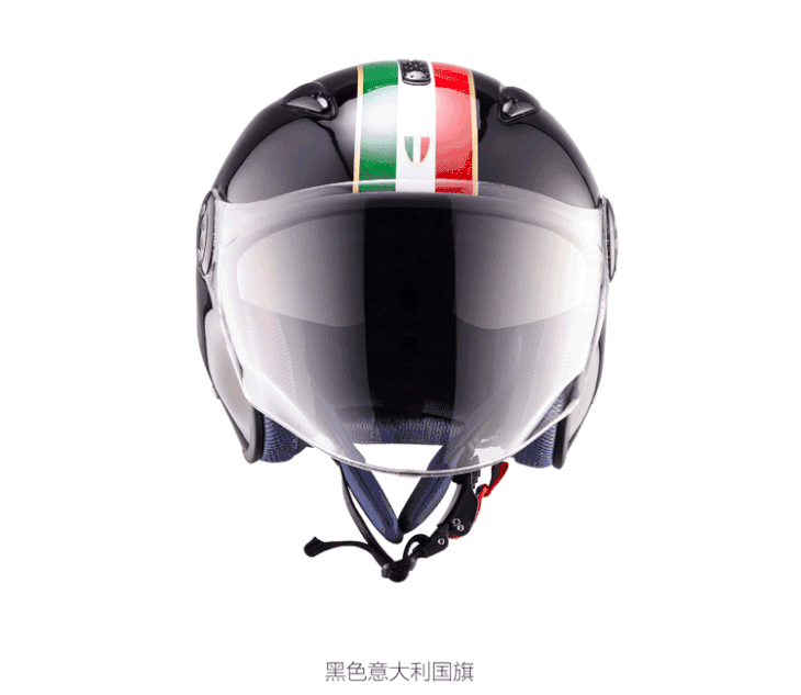 德国nerve涅夫凯夫拉半盔34盔头盔