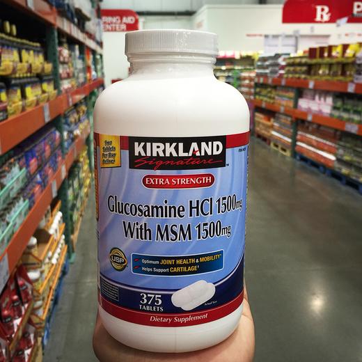 KIRKLAND 白维骨力375粒  洛杉矶直邮 商品图0