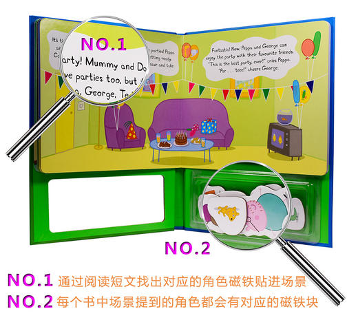 预售 粉红猪小妹 不可思议磁铁书 英文原版 Peppa Pig  Ladybird 小猪佩琪 玩具书 粉红佩佩猪 动画 幼儿启蒙图书 儿童互动童书 英文版 商品图4