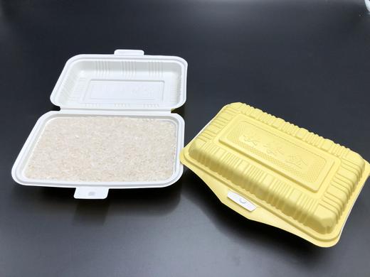 米饭盒黄白白色