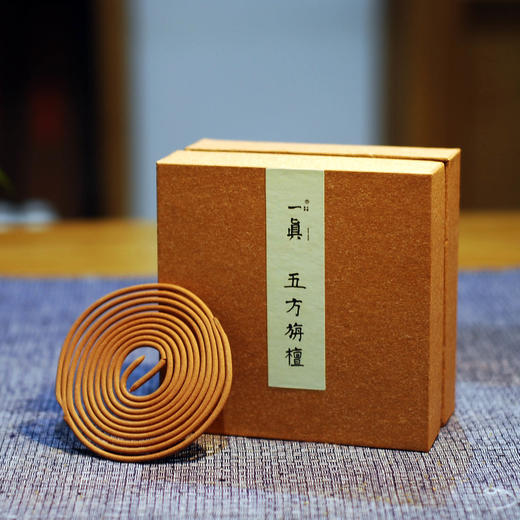 一真【五方栴檀】盘香（2小时） 商品图0