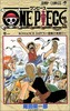 预售 海贼王 1 日文原版 ONE PIECE 1 ジャンプ コミックス 尾田栄一郎 尾田荣一郎 日本漫画 商品缩略图0