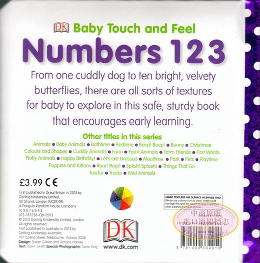 预售 【中商原版】[英文原版]Numbers 1,2,3 (Baby Touch and Feel)/dk 商品图3