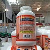 KIRKLAND  维生素C 1000mg 500粒  洛杉矶直邮 商品缩略图1