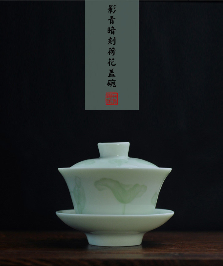 中国　影青　青白釉　陽刻　花文　鉢　C　R5789美術品/アンティーク