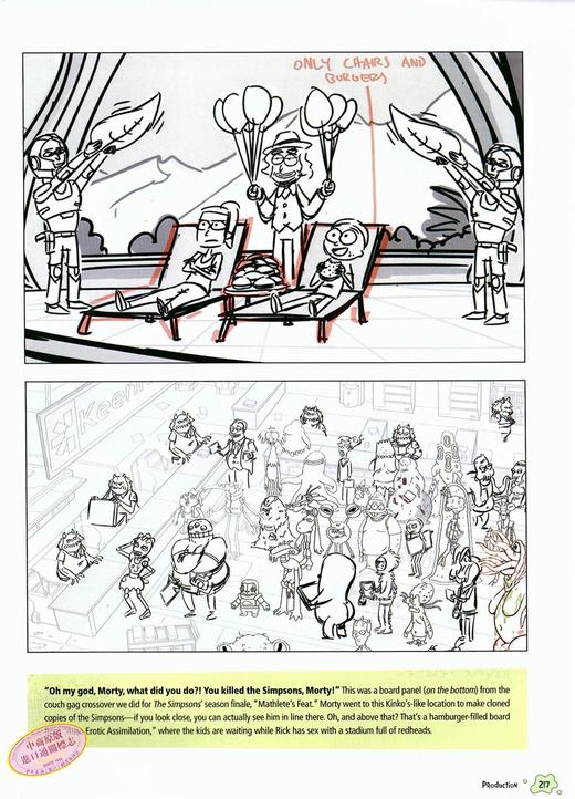 【中商原版】瑞克和莫蒂设定集 英文原版 The Art of Rick and Morty 动画设定集 高分神作 脑洞大开 科幻动画 封面夜光底纹 商品图4