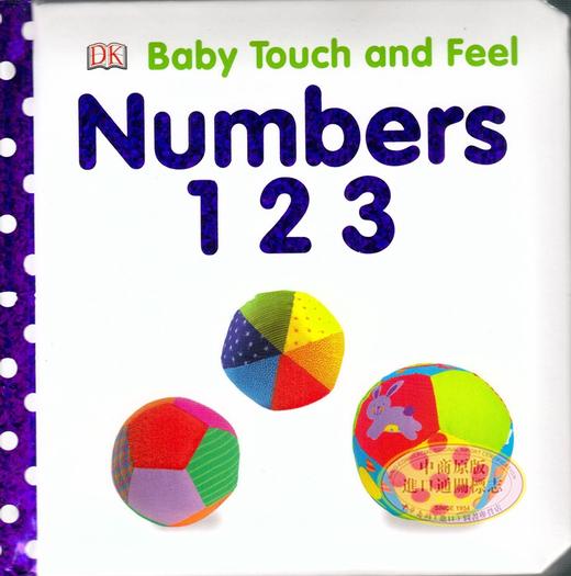 预售 【中商原版】[英文原版]Numbers 1,2,3 (Baby Touch and Feel)/dk 商品图0