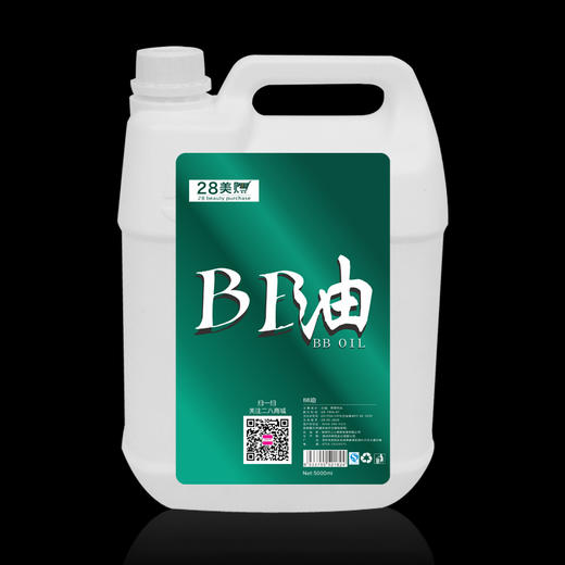 【超划算 渗透性强易吸收】BB油（5kg） 商品图0