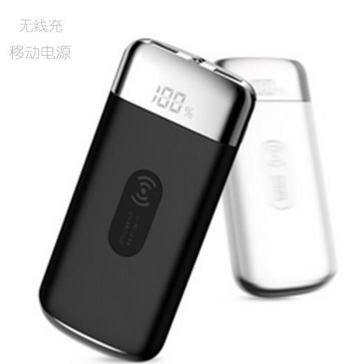 【充电宝】*无线充电宝适用iPhonex移动电源8P超薄便携QI快充S8通用8X 商品图0