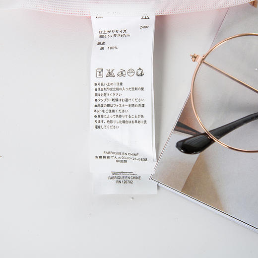 日式无印风格乳胶U型枕护颈枕颈椎枕 A-4349 商品图2