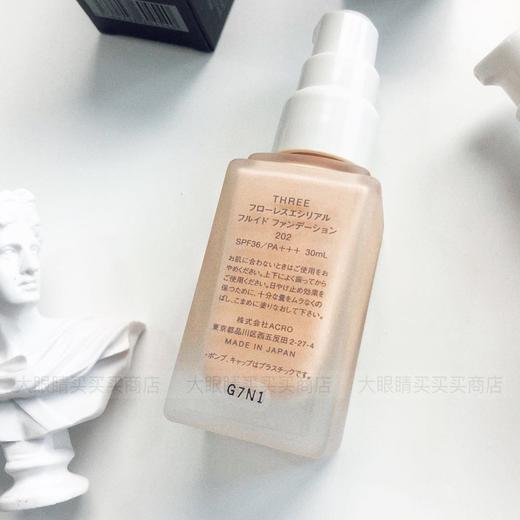 轻松打造伪素颜 凝光水粉霜 素肌陶瓷粉底液SPF36 30ml 日本THREE 孕妇可用 香港直邮 打造自然陶瓷肌肤 商品图5