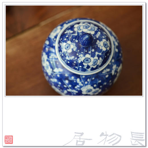 长物居 景德镇手绘青花冰梅纹陶瓷茶叶罐茶仓 江西瓷业公司款 商品图3