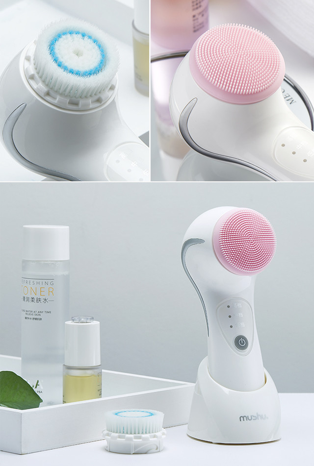 木薯声波洁面仪你的洁面专家