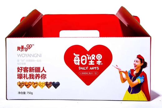 我养你系列（每日坚果）颗颗精选.口感香醇 750g 商品图3