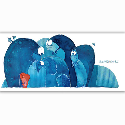 小荷精选图画书 阿托 正版3-6岁绘本告诉孩子无需害怕黑夜，培养孩子坚强勇敢的美好品质 商品图1