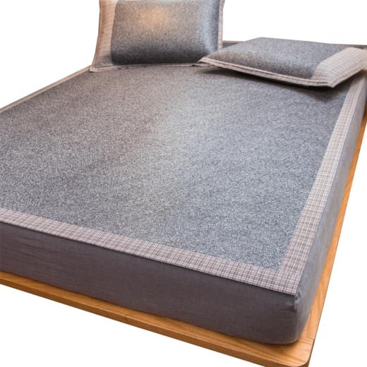 【透气排温 恒温21度】日式简约藤席凉席 冰丝草席可折叠三件套 商品图1