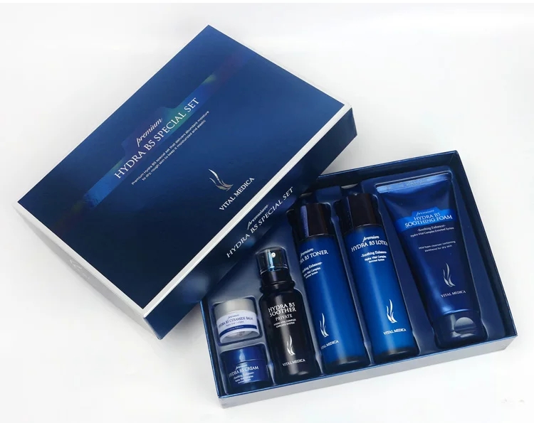 护肤套装保湿推荐ahc蓝色水乳套盒b5玻尿酸四件套装洁面水乳精华