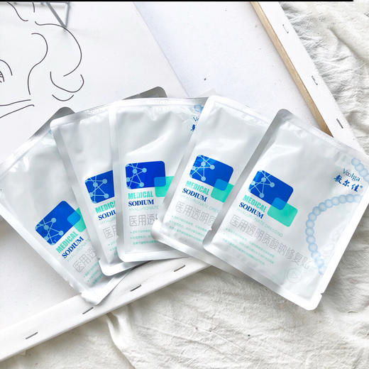 现货▲敷尔佳面膜 全系 白膜/黑膜/绿膜/积雪草/灯泡膜/烟酰胺美白/净肤清痘 商品图4