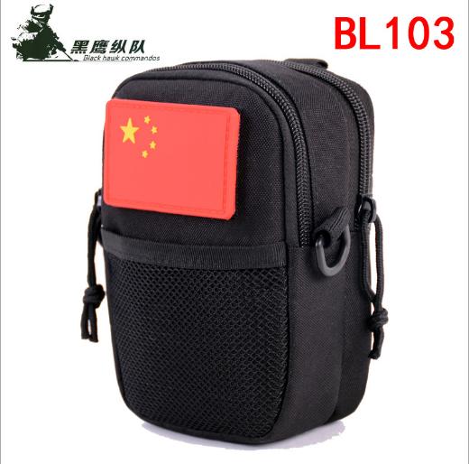 【户外运动】运动挂包 战术多功能腰包 跑步登山小包 零钱包 手机收纳包 商品图1