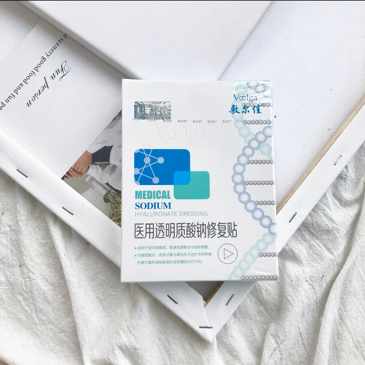 现货▲敷尔佳面膜 全系 白膜/黑膜/绿膜/积雪草/灯泡膜/烟酰胺美白/净肤清痘