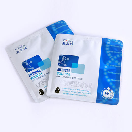 现货▲敷尔佳面膜 全系 白膜/黑膜/绿膜/积雪草/灯泡膜/烟酰胺美白/净肤清痘 商品图5