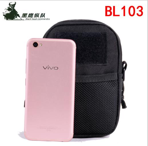 【户外运动】运动挂包 战术多功能腰包 跑步登山小包 零钱包 手机收纳包 商品图2