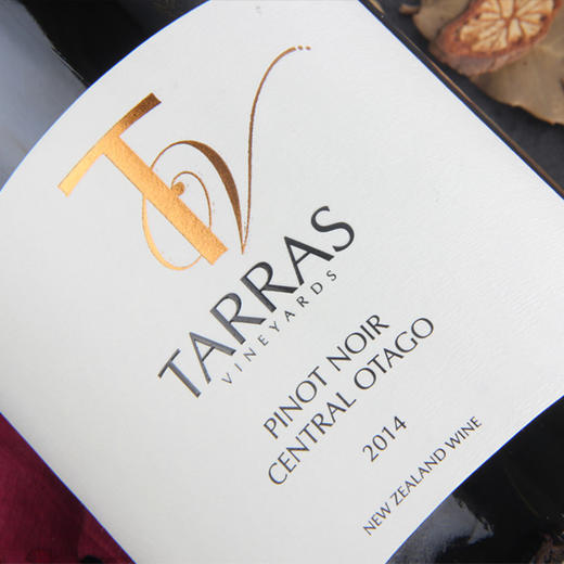 【新西兰名家黑皮诺】泰雷斯庄园黑皮诺干红2020 商品图3