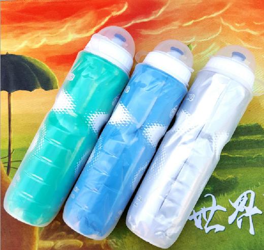 【户外运动】山地自行车单车运动水壶 水杯塑料水壶750ml骑行装备户外用品 商品图1