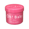 【香港直邮】日本玫瑰按摩去角质磨砂膏Oh!Baby House of Rose  570g 商品缩略图1