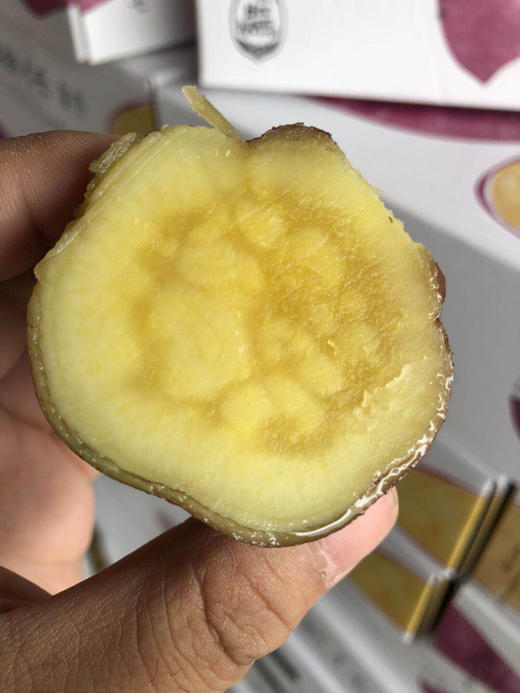 倍侬安纳芋地瓜5斤单品包邮