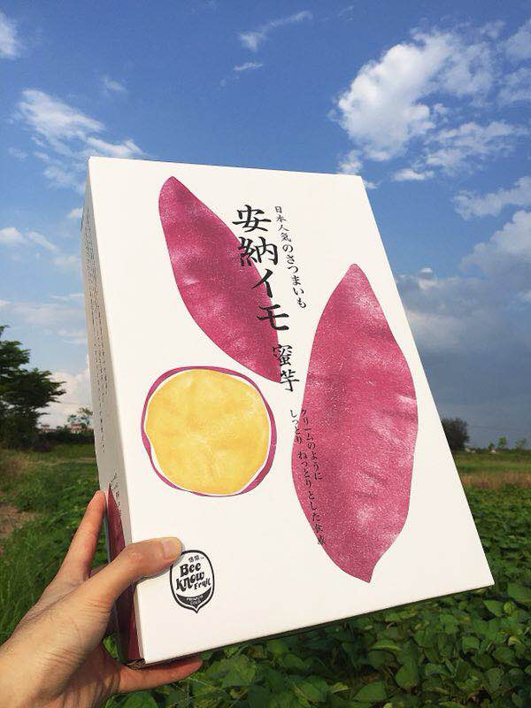 倍侬安纳芋地瓜5斤