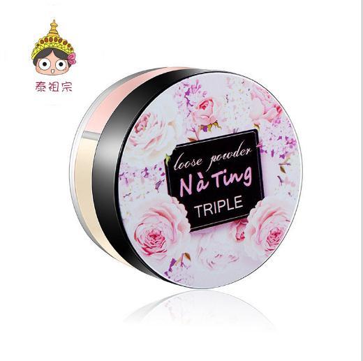 【散粉】。nating娜婷散粉 三色定妆控油散粉蜜粉 现货粉质细腻不卡粉 商品图0