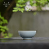问鼎汝瓷鼎峰系列老款精工款圆口杯 商品缩略图0
