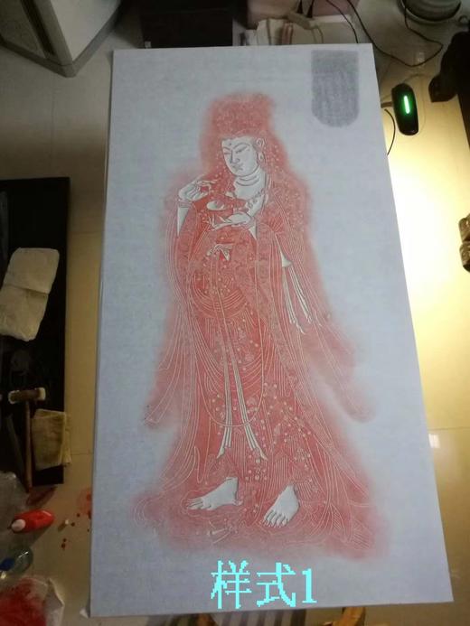 【名家原拓】《普陀大士碑》 商品图8