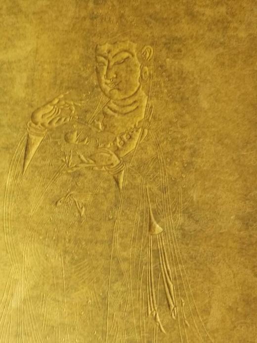 【名家原拓】《普陀大士碑》 商品图5