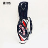 *Callaway 高尔夫球包 标准高尔夫球包 水晶材质 四款颜色 编码：A180527X001  商城价999.949.会员899元白金储值会员卡850元 商品缩略图0