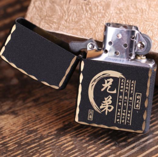 【打火机】*首领刻边花铜壳煤油打火机 商品图2