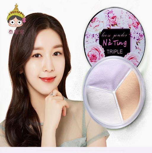 【散粉】。nating娜婷散粉 三色定妆控油散粉蜜粉 现货粉质细腻不卡粉 商品图4