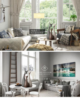 【家居摆件】北欧陶瓷工艺品摆件 家居饰品 创意家居电视柜 陶瓷鹿礼品