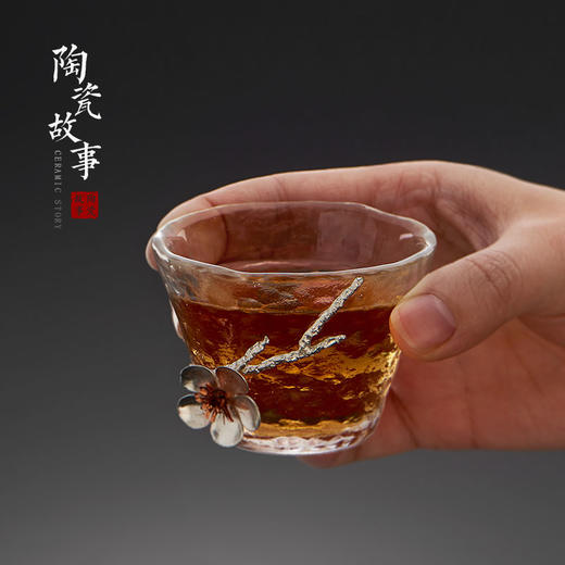 茶杯-玻璃品茗杯-玻璃锤纹锔镶锡主人杯12款 商品图3