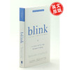 【中商原版】[英文原版] Blink 眨眼之间  马尔科姆.格拉德威尔 商品缩略图0