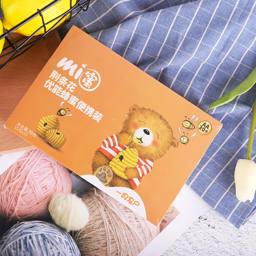 【零添加，非浓缩】荆条花优能蜂蜜便携装225g儿童款15gX15颗/盒 商品图3
