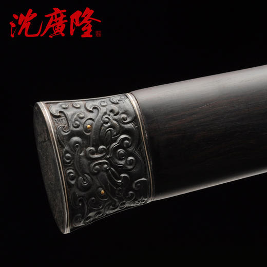 铁装汉剑 八面汉剑沈广隆剑铺 龙泉沈广隆宝剑传统剑收藏剑 sgl-6001 未开刃 商品图3