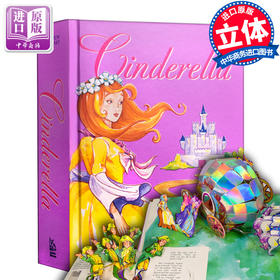 【中商原版】灰姑娘立体书 英文原版 绘本 Cinderella Pop Up book 3D 英文版 少儿儿童英文英语绘本 绘本儿童书籍 儿童节礼物