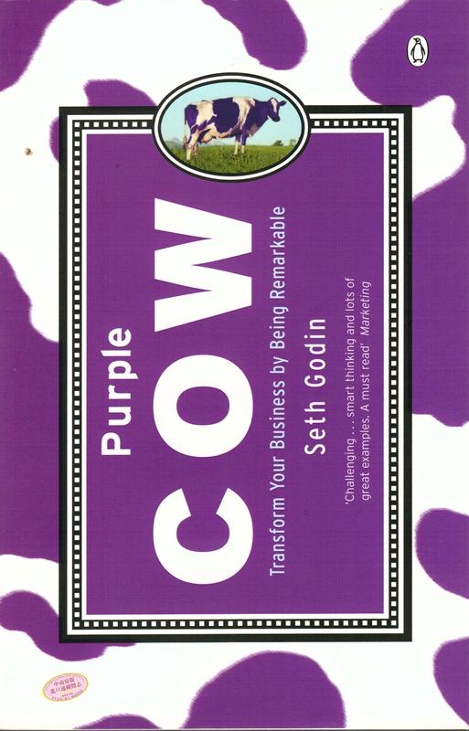 【中商原版】紫牛 英文原版 经管类经典书籍 市场营销理念 Purple Cow 行销大师赛斯高汀 Seth Godin 经济管理 商品图1