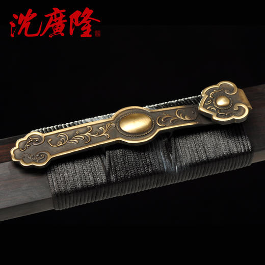 如意汉剑 龙泉沈广隆剑铺 龙泉沈广隆宝剑 镇宅宝剑 龙泉沈广隆剑传统剑 sgl-6008未开刃 商品图2