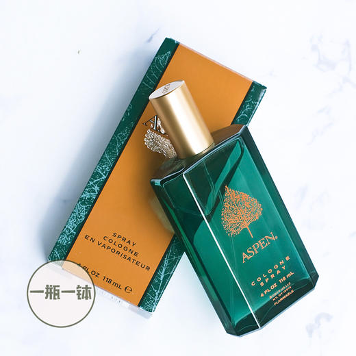 科蒂 阿斯宾男士 EDC Coty Aspen For Men 分装 商品图2
